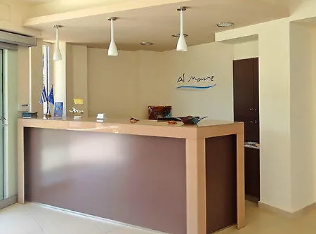 Al Mare Hotel Tsilivi (Zakynthos)