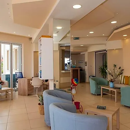 Al Mare 4*