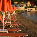 Al Mare